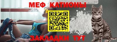 первитин Бузулук