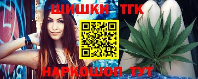 первитин Бузулук