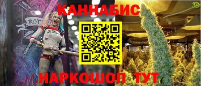 первитин Бузулук