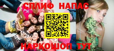 ALPHA-PVP Бугуруслан