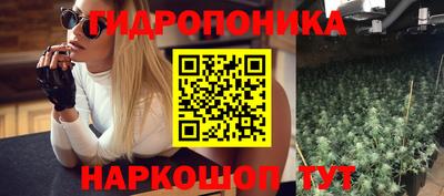 первитин Бузулук