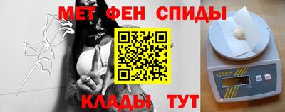 ALPHA-PVP Бугуруслан