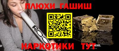 первитин Бузулук