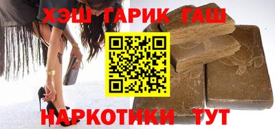первитин Бузулук