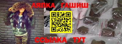 ALPHA-PVP Бугуруслан