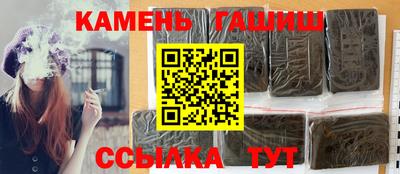 ALPHA-PVP Бугуруслан