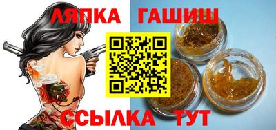 ALPHA-PVP Бугуруслан