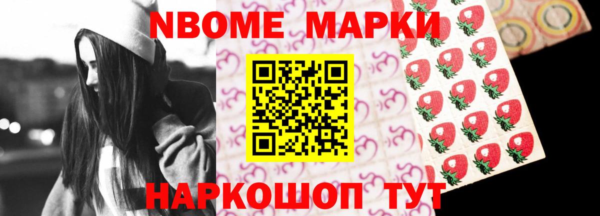 Пенза  ЛСД экстази кислота  LSD-25 экстази  Вход с VPN  ЛСД экстази ecstasy 